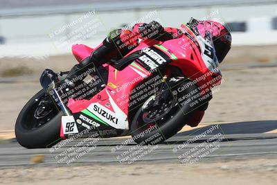 media/Oct-02-2025-Racers Edge (Thu) [[2c91cb6ab3]]/2-A Group/Session 3-Turn 4 Part 2 (1145am)/